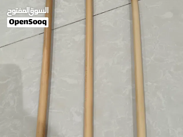 عصا خيزران هولندي فرضه وحده وفرضتين