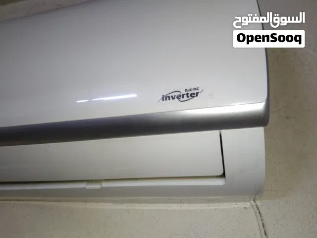 General 0 - 1 Ton AC in Mafraq