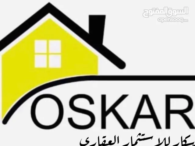 200 m2 More than 6 bedrooms Townhouse for Sale in Basra Yaseen Khrebit