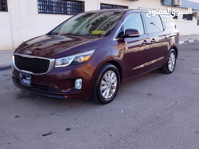 النّداء الأخير لنقل الركاب