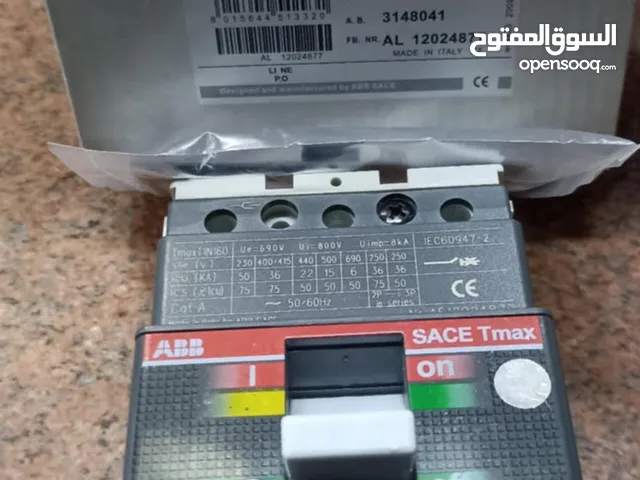 مفاتيح كنترول  ABB الايطالية (الأصلية)  100 امبير ـــــــــــــ و 160أمبير استلام عطبره