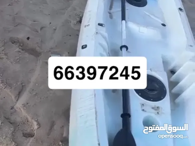 كاياك قوارب مستعملة