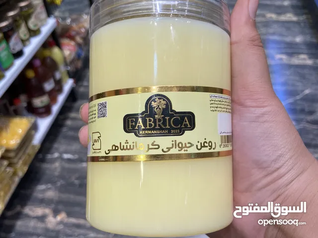سمن كرمانشاهي فاخر – نكهة الماضي... وجودة لا تُنسى ایران / Kermanshahi oil original Irani oil iran