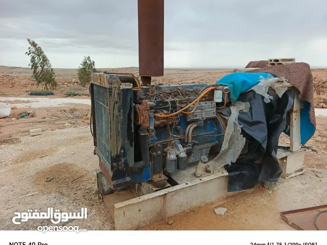 Generators for sale in Mafraq