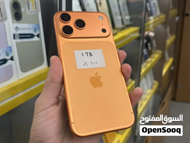 ايفون 17 برو ماكس واحد تيرة مشحون 23 مرة