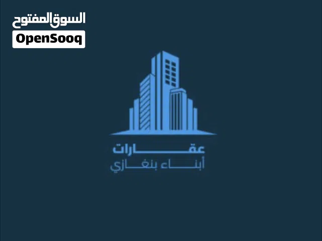 مبنى خدمي للبيع الموقع:_ مقابل حي الدولار، على الرئيسي