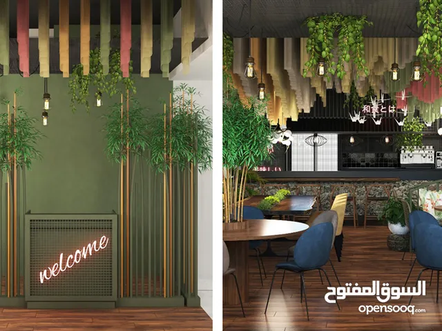 للبيع: مقهى ومطعم راقٍ مجهّز بالكامل - Sale: A fully equipped, high-end café and restaurant