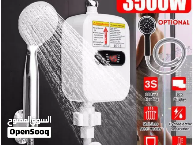 شوفو صغير سهل في التركيب