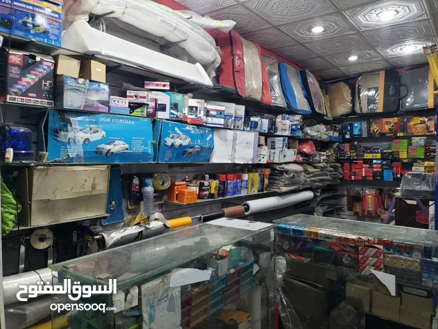 8m2 Shops for Sale in Sana'a Al Sabeen