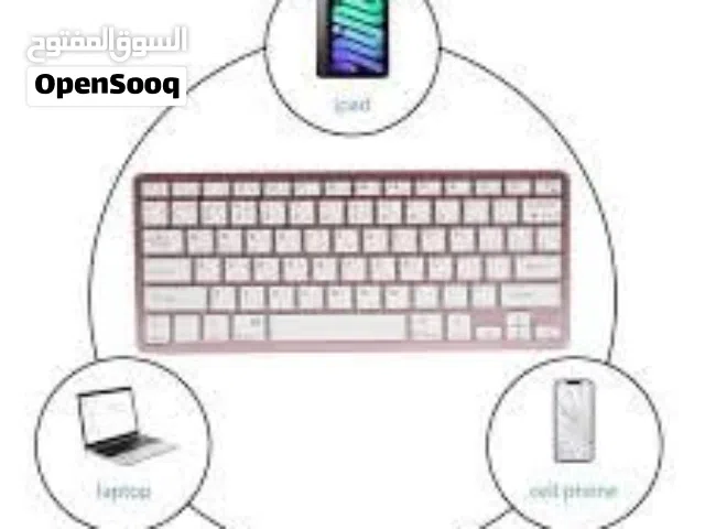 كيبورد ابيض بلوتوث جديد انجليزي عربي