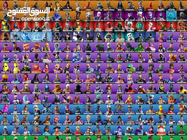 Fortnite Accounts and Characters for Sale in Irbid