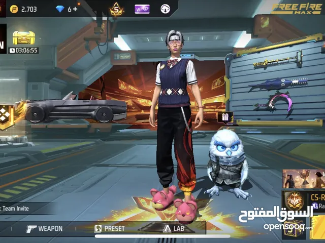 Free Fire Accounts and Characters for Sale in Northern Governorate