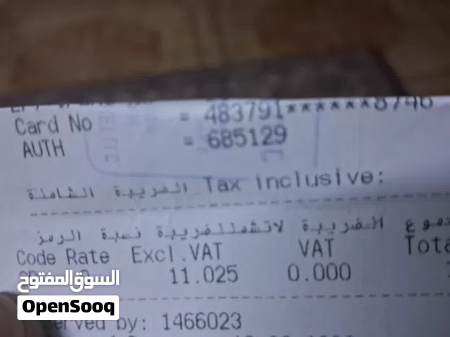 للبيع شحن العاب Xbox جاهز اتمنى الجاد فقط