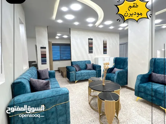 جدد بيتك مع الحسام للاثاث الراقي بأسعار مناسبة !