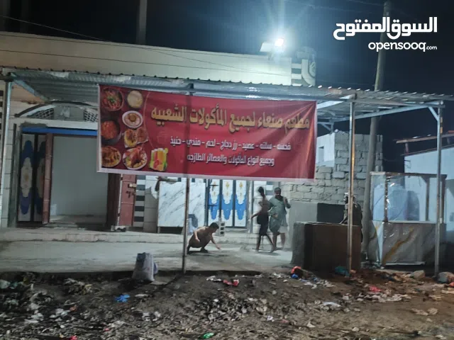 مطعم  للبيع في المخأ