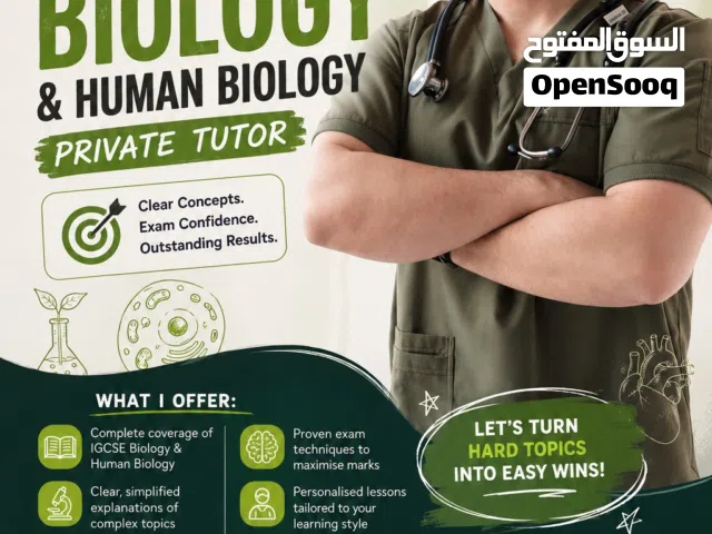 IGCSE Biology & Human Biology Tutor
