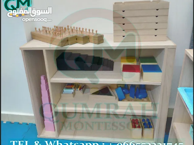 Qumrah Montessori tools