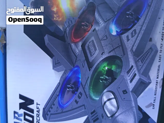 طائره ضد الكسر تحكم عن بعد