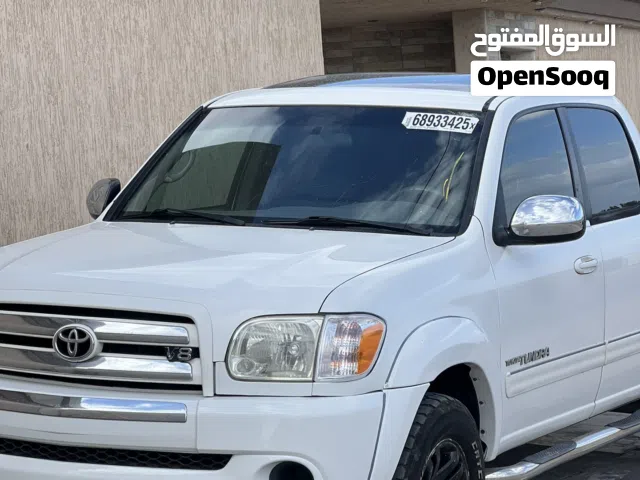 تويوتا تندرا 2005 جمرك وصول حديث