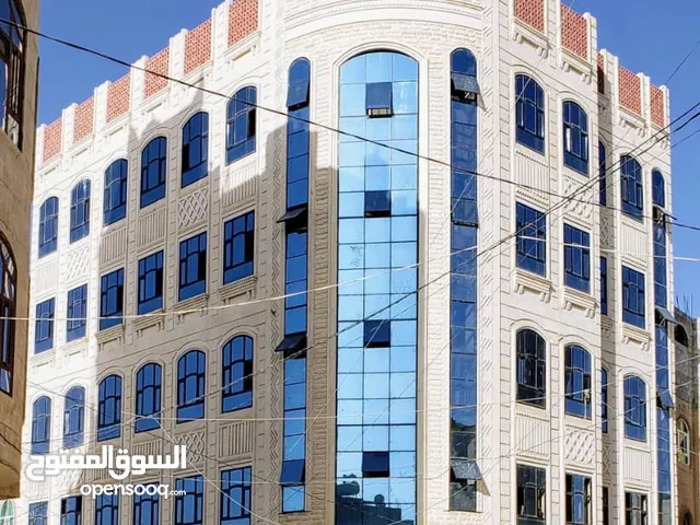 5+ floors Building for Sale in Sana'a Sa'wan