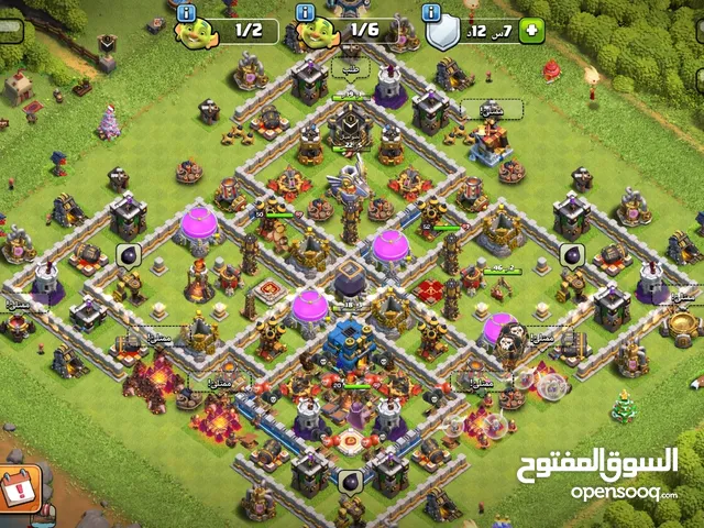 Clash of Clans Accounts and Characters for Sale in Hail