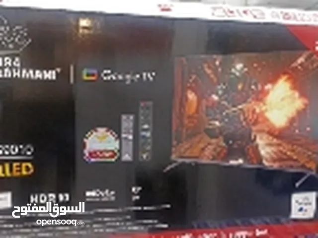 Others QLED 50 inch TV in Basra