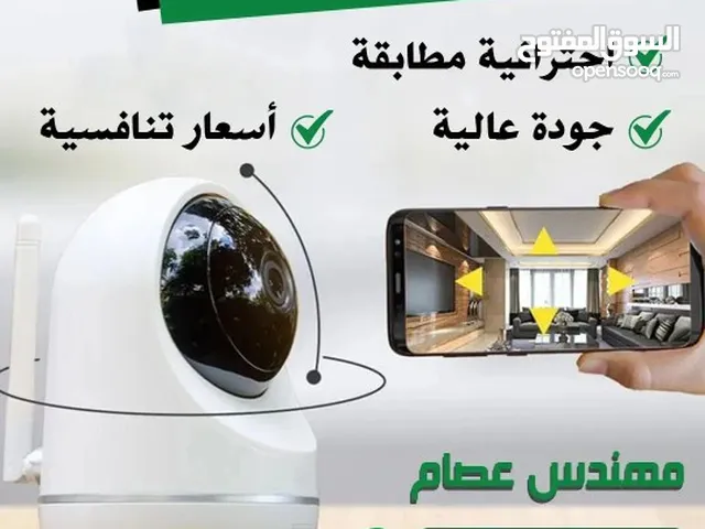 فك وتركيب وتوريد كاميرات مراقبه وصيانتها وتركيب انذار الحريق وتاسيس وتشطيب كهرباء سلسيون .