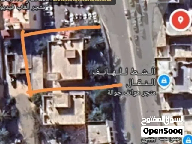 قطعة ارض عقاري تجاري واجهتين  بمساحة 1000م2 مساوم 20,000  المتر