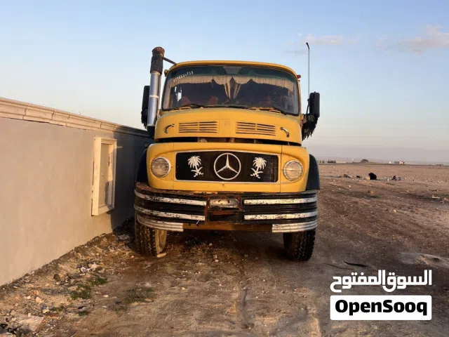 ست روس افطس موديل 1976