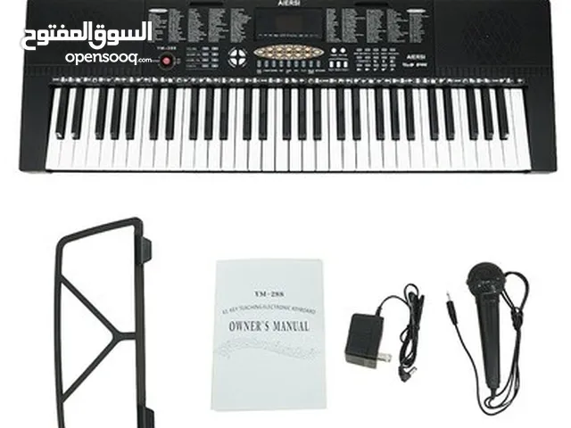بيانو ym 288