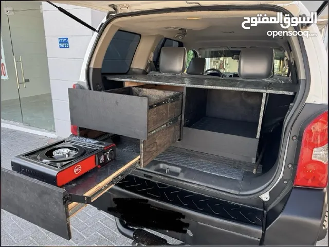 صندوق الرحلات