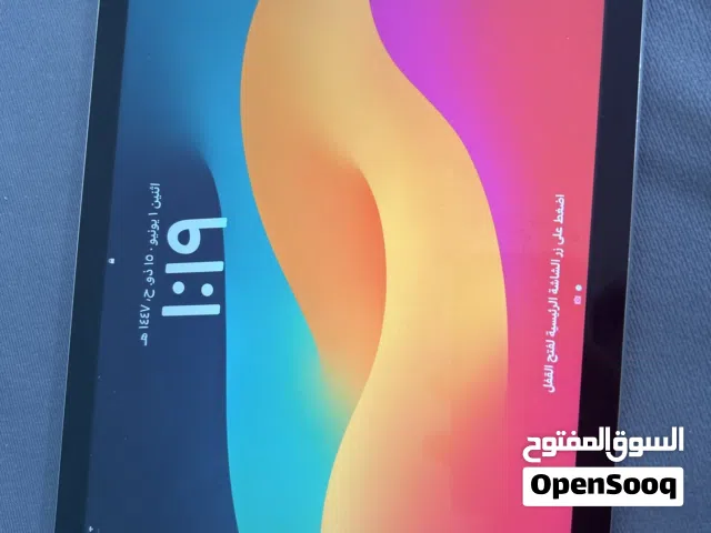 ايباد 5 في قمت النظافه للبدل ب بلاستيشن 4