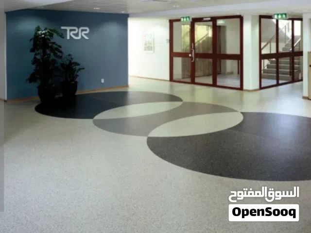 ارضيات رولات ذات جوده عاليه تصلح مستشفيات نوادي رياضيه جامعات روضات ضد مزع وبكتيريا وحريق  اوروبي