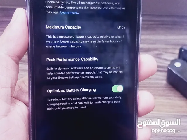 I Phone 11
