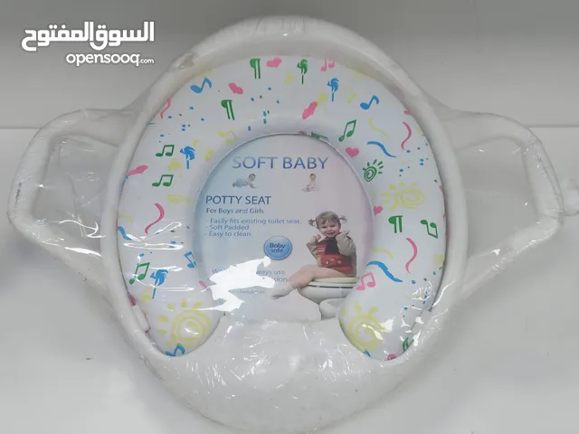 مقعد حمام للاطفال