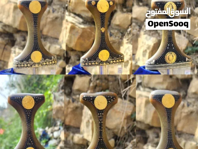 العرض جنابي طبق اصل للصيفاني