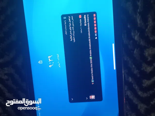 ايباد حلو ممتاز مع كفر وشاحن