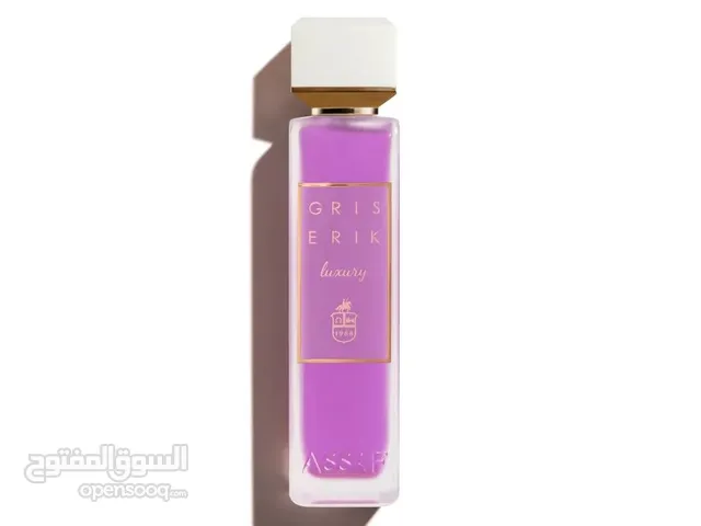 عطر عساف الأكثر مبيعا