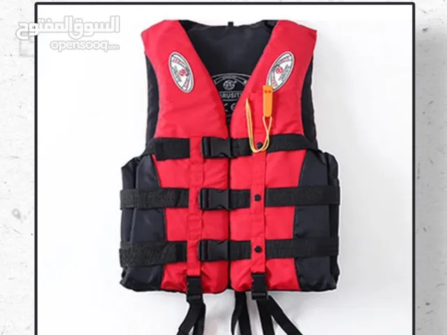 سترات نجاه life jacket بسعر مميز متوفر