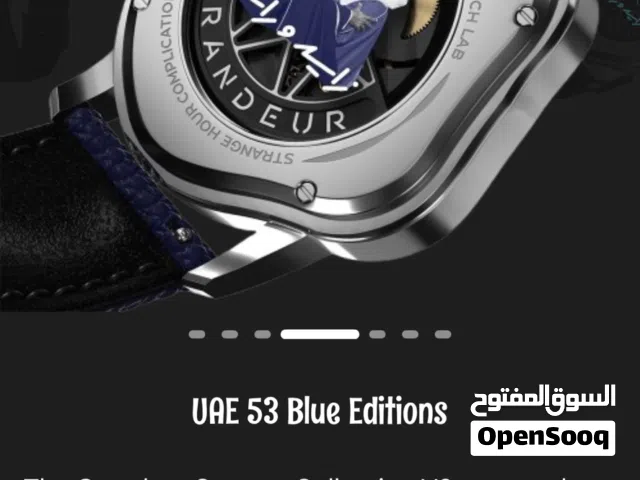 New watch limited edition for sale