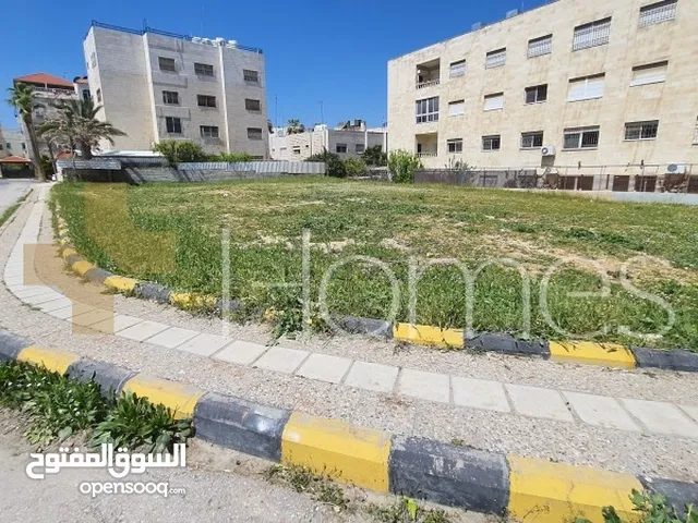 Residential Land for Sale in Amman Shmaisani