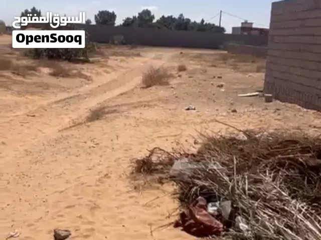 قطعة ارض للبيع