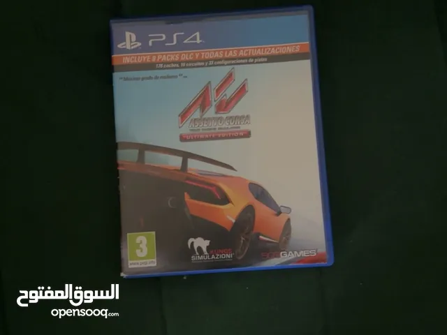 شريط سباق سيارات