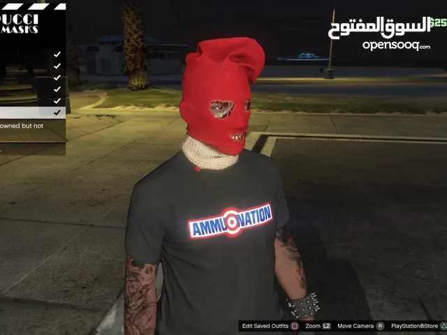 اقرأ الوصف + قابل التفاوض