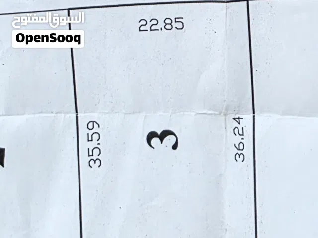 ارض للبيع بمنطقة اكسفورد 2