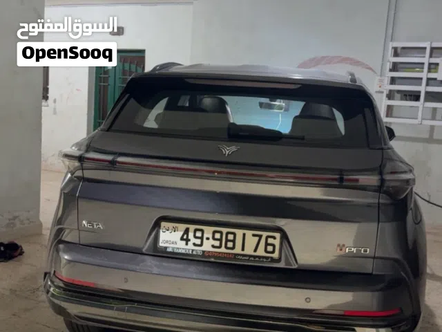 2023 نيتا U Pro 400