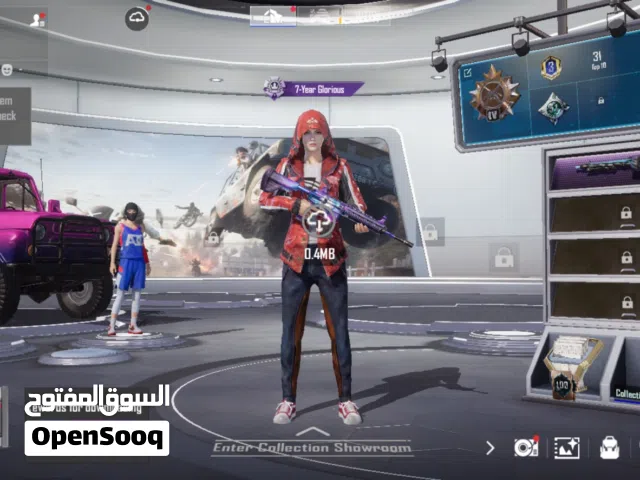 حساب ببجي للبيع بسعر نار 300وساهل