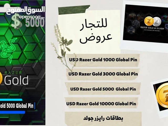 Razer Gold gaming card for Sale in Amman