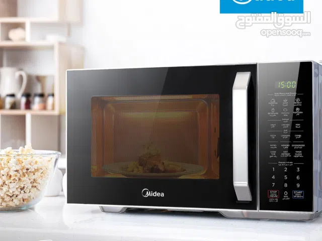 Other 25 - 29 Liters Microwave in Basra
