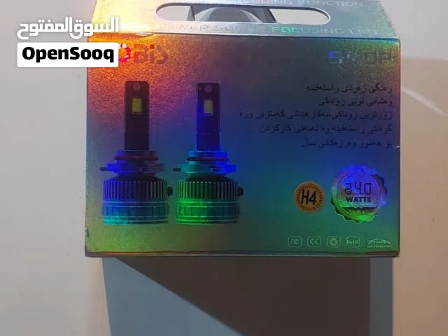 لايت استخدام قليل